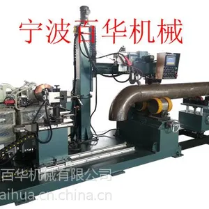管道自动焊机 MPAW-24多功能管道焊接中心