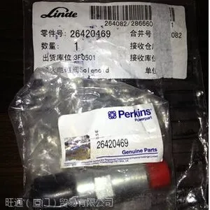 天津林德叉车配件|北京林德叉车配件|