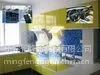 供应光触媒 纳米光触媒 甲醛清除剂