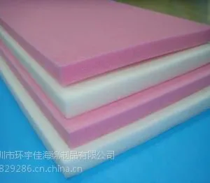 天一G5阻燃抗静电耐磨高密度进口珍珠棉!彩盒纸箱工具箱内模,一次成型异型定制,环保珍珠棉管棒球批发