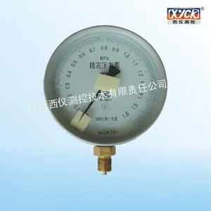供应0.16级高精度指针精密密压力表