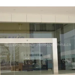 供应南海松下自动门安装,罗村乐声自动门维修,大沥玻璃自动门,里水松下自动门,狮山自动门安装