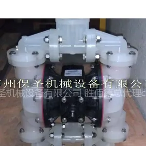 供应胜佰德耐腐蚀隔膜泵 原装胜佰德气动隔膜泵
