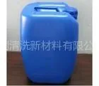 供应酸洗钝化液的价格 菏泽海创清洗新材料