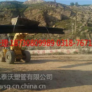 ��Ӧ�ӱ��ֲܸ��ƹܿ����۸� �ֲܸ��ƹܳ��� �ֲܸ��ƹ����Ӽ�