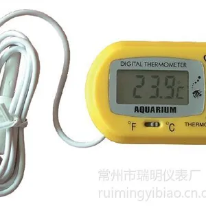 供应电子冰箱温度计价格,数字显示冰箱温度计,数显冰箱温度计生产厂家