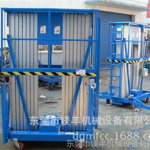 供应厦门酒店升降机,福州小型电动升降机,铝合金升降机,液压升降机