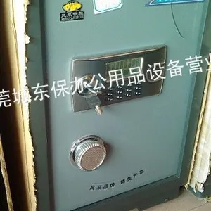 供应东莞风采保险柜性能超群风采保险箱品质***