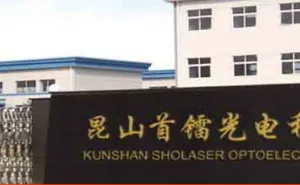 ��˾logo
