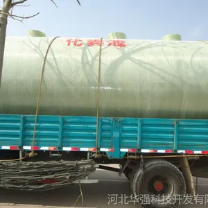 供应环保防腐蚀玻璃钢化粪池 生产厂家直销 品质保障价格***