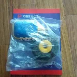 供应供应UQK-D液位浮动开关价格