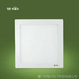 中瑞兴LED平板筒灯 明装LED筒灯24W瓦方形 天花灯厦门牌灯饰批发