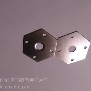 供应 江异形刀片、 江刀片厂、 江刀片生产厂家、 江刀片定做、 江刀片加工