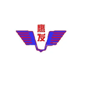 鹰发玻璃钢塑胶制品厂