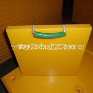 供应聚乙烯吊车支腿垫板 缓冲板报价