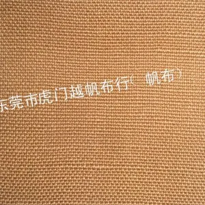 供应6安全棉帆布6安涕棉帆布6安坯布6安染色帆布6安黑白色帆布