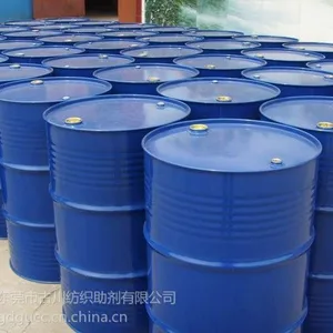 供应高亲水柔软剂SHC,棉高亲水柔软剂,棉超亲水柔软剂