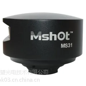 显微镜摄像头MS31 显微镜摄像头 摄像头价格 摄像头厂家