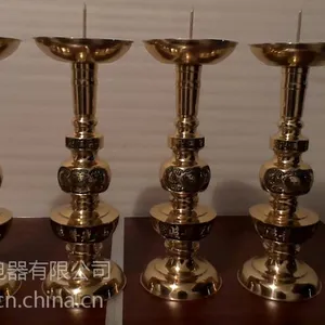 供应元宝烛台 铜烛台 佛光普照铜台 寺庙用铜烛台 佛堂铜台
