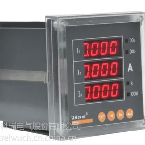 安科瑞直销ACR320EG高海拔电力仪表 021-69156319