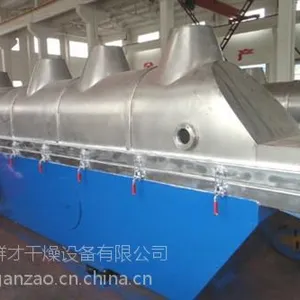 多型号氯化钡干燥机,群才干燥精品推荐(图),连续氯化钡烘干机