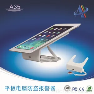 ipad air防盗器展示架托 安卓平板电报警器 苹果充电体验支架