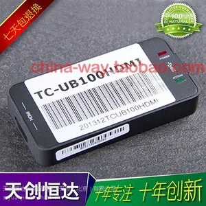 ����USB��Ƶ�ɼ���/����ͼ��ɼ���