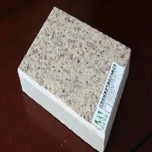 供应泰州外墙保温复合板哪家好 外墙保温复合板直销处 地标建筑