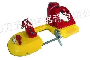 供应供应便携式金属带锯机