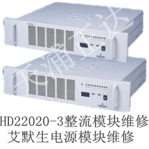 ��Ĭ������ģ��ά��HD22020-3���ģ��ά��ֱ����Դģ��ά�ޱ���