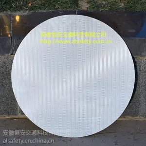 国标四类反光膜