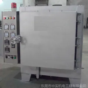 ���������ȴ�����ʽ¯  �����ػ��� �ֲĴ��¯����