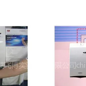 供应全自动RF系列丹尼尔手消毒器