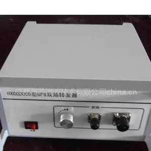 供应GPS双频转发器