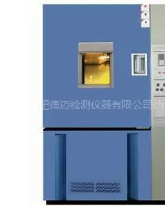 供应安徽合肥恒温恒湿试验箱,安徽恒温恒湿试验箱