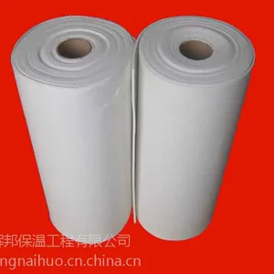 ��Ӧ������ֽ ���·���ֽ �մ���άֽ