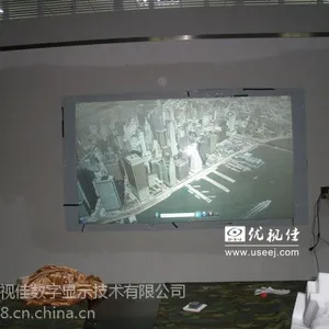 供应背投硬幕 背投融合幕 光学背投幕