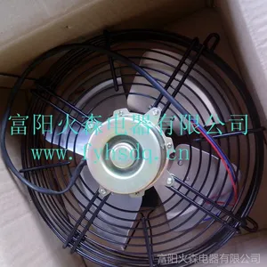 无锡吸附式干燥机电机 冷冻式干燥机电机 无锡散热风机