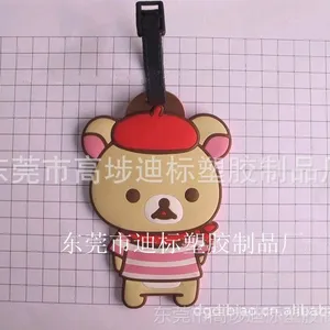 ��ӦPVC������ƣ���ͨ3D���������ƣ��ձ���ͨ��������Ů������