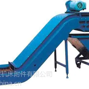 供应沧州***供应排屑机防护罩;价格;厂家,图片