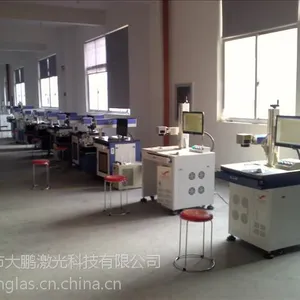 �㽭�����ܽ���Ʒ���صƾ��ֻ���������U�̹��˼���������ҹ�˾