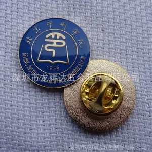 �������³��Ҷ��� ������������ DIY���¶��� У�ն��� ��ն���