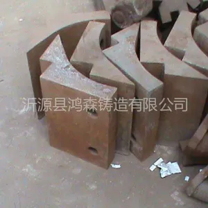 供应各种烧结机