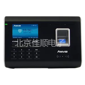 供应供应C3彩屏指纹感应卡考勤机