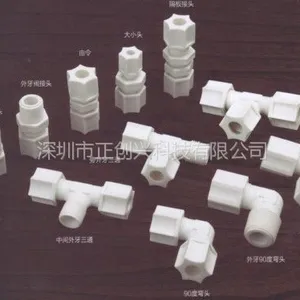 供应PP快速接头,PP软管接头,PP白色90度弯头、PP白色卡套接头