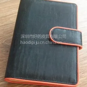 供应深圳定做记事本皮套工厂 订做皮革活页本 ***万用手册定制