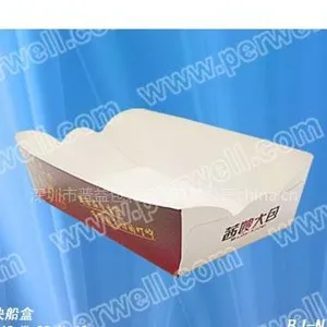 供应供应鸡块盒,鸡翅盒,鸡块船盒,纸餐盒