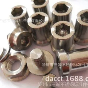 供应不锈铁冷镦件 不锈铁内六角螺母