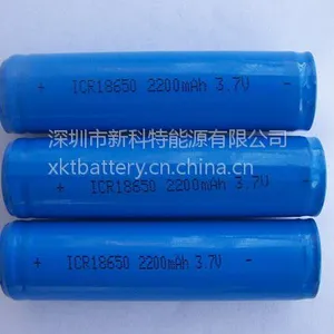供应全新A品18650电芯
