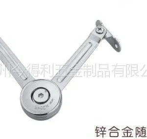 供应细纹任意停 锌合金随意停 液压支撑 铰链 橱柜五金配件